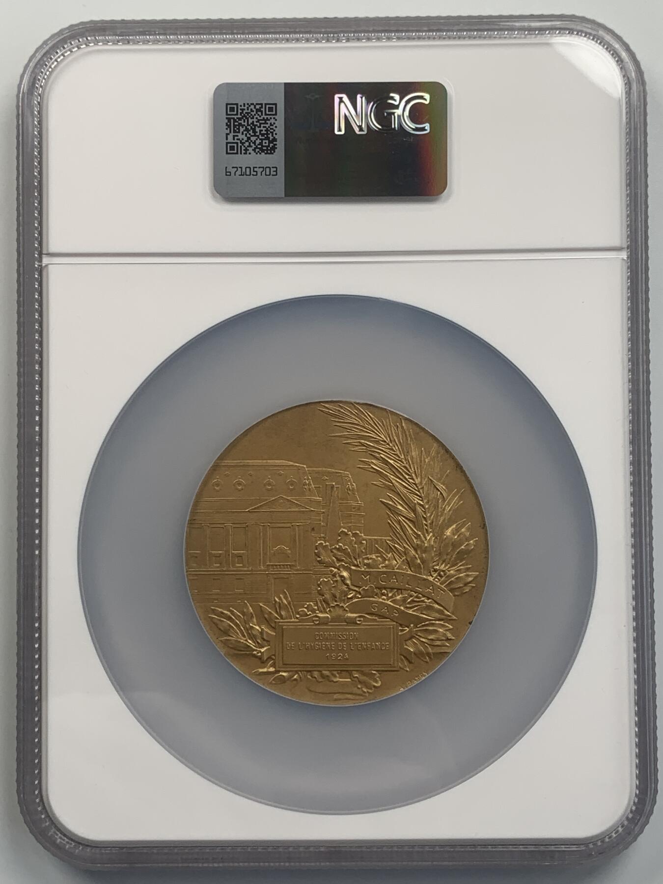 掌中浮雕-藏着的欧洲第044场