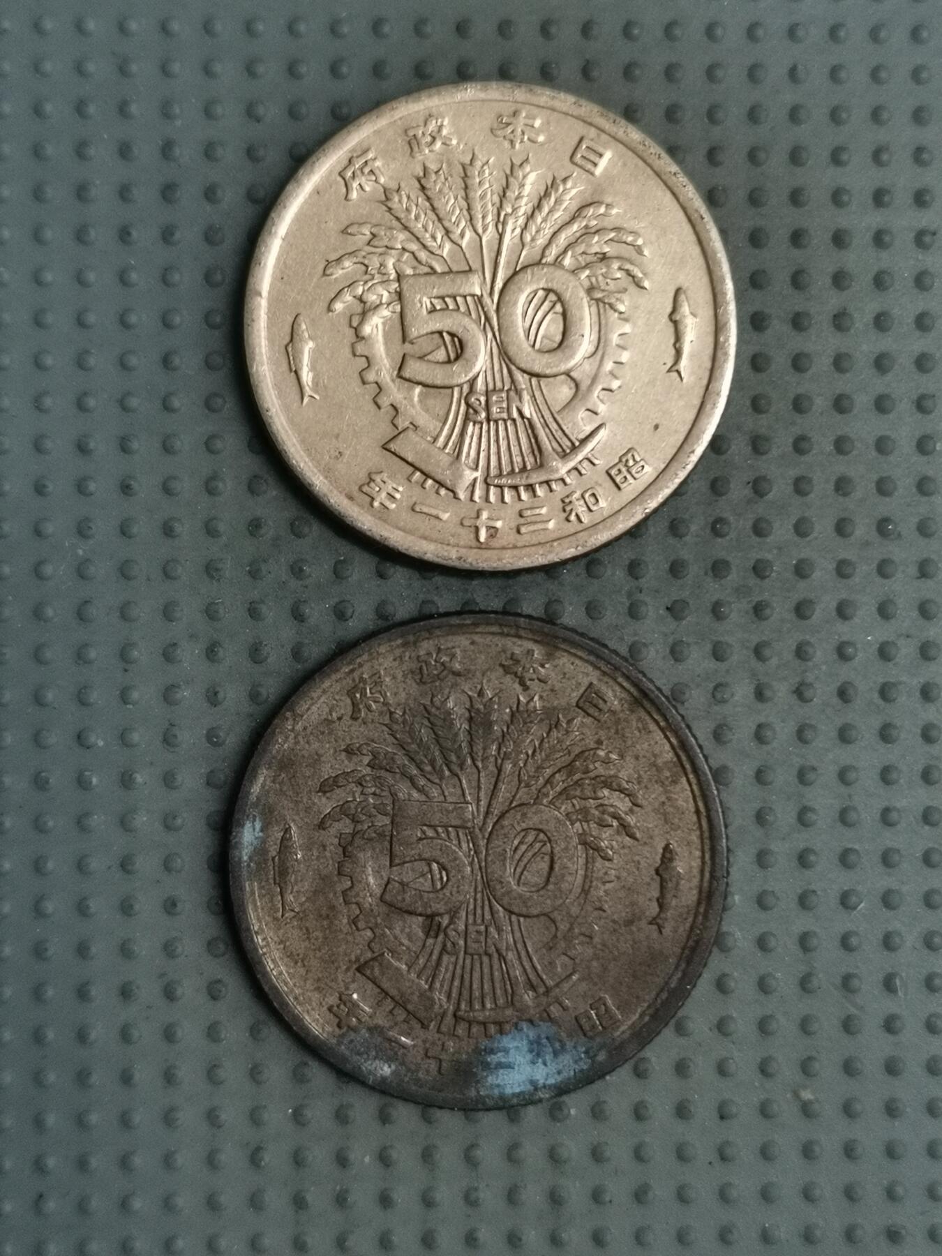 2025年第126场各国散币拍卖（总第126场）