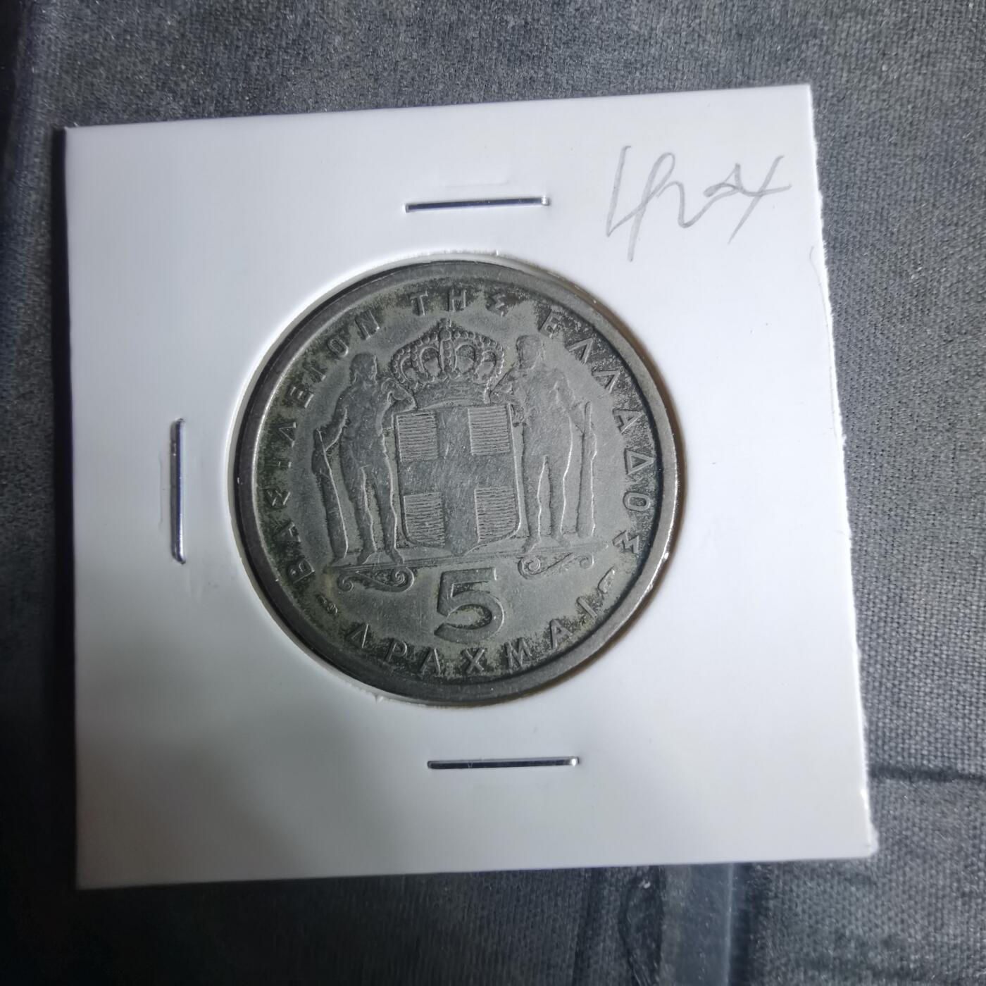 沼泽如烟--第919场