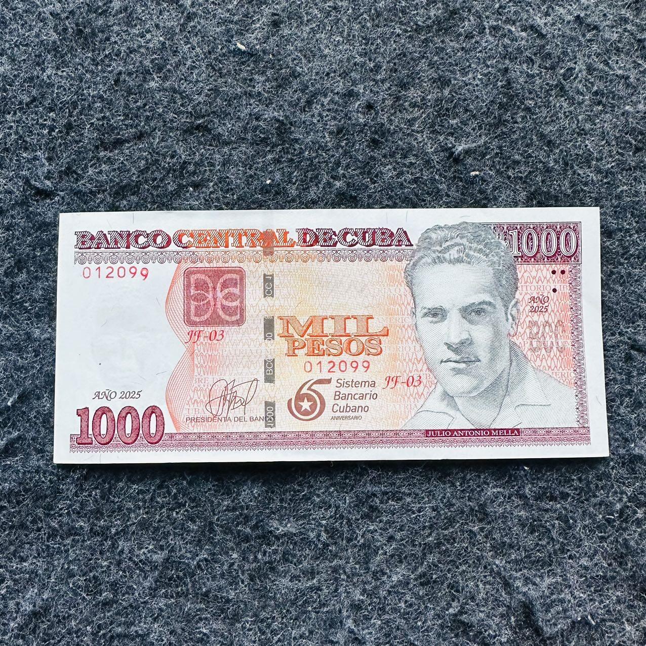 🇨🇺2527¥ ¥古巴2025年1000比索纸钞，纪念古巴银行体系成立65周年（包顺丰） 012099