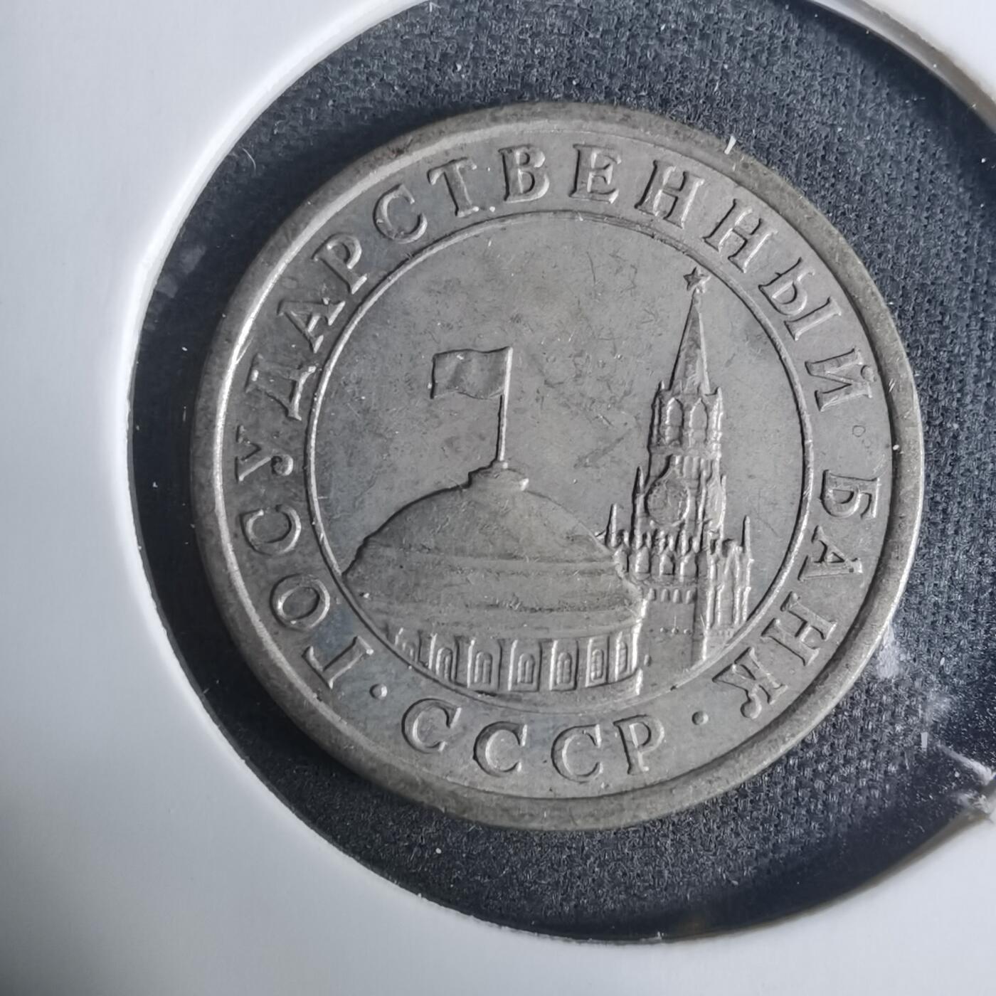 沼泽如烟--第919场