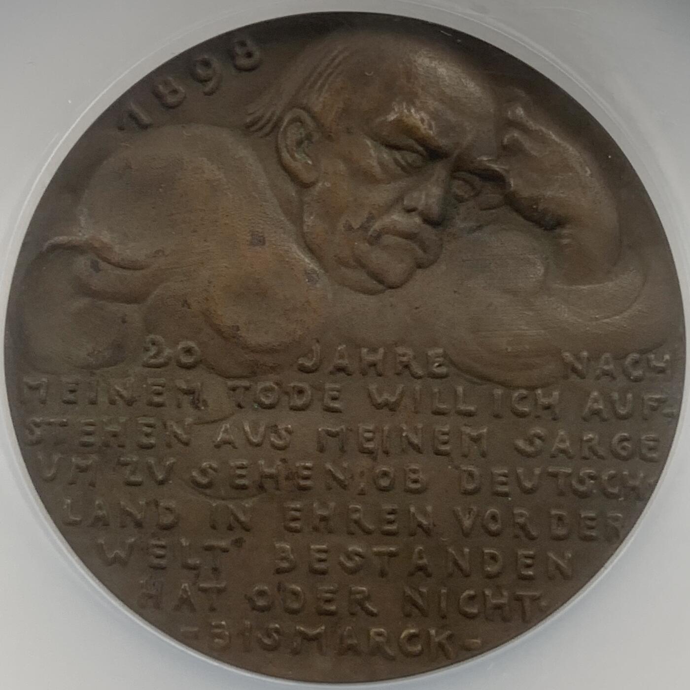 掌中浮雕-藏着的欧洲第044场