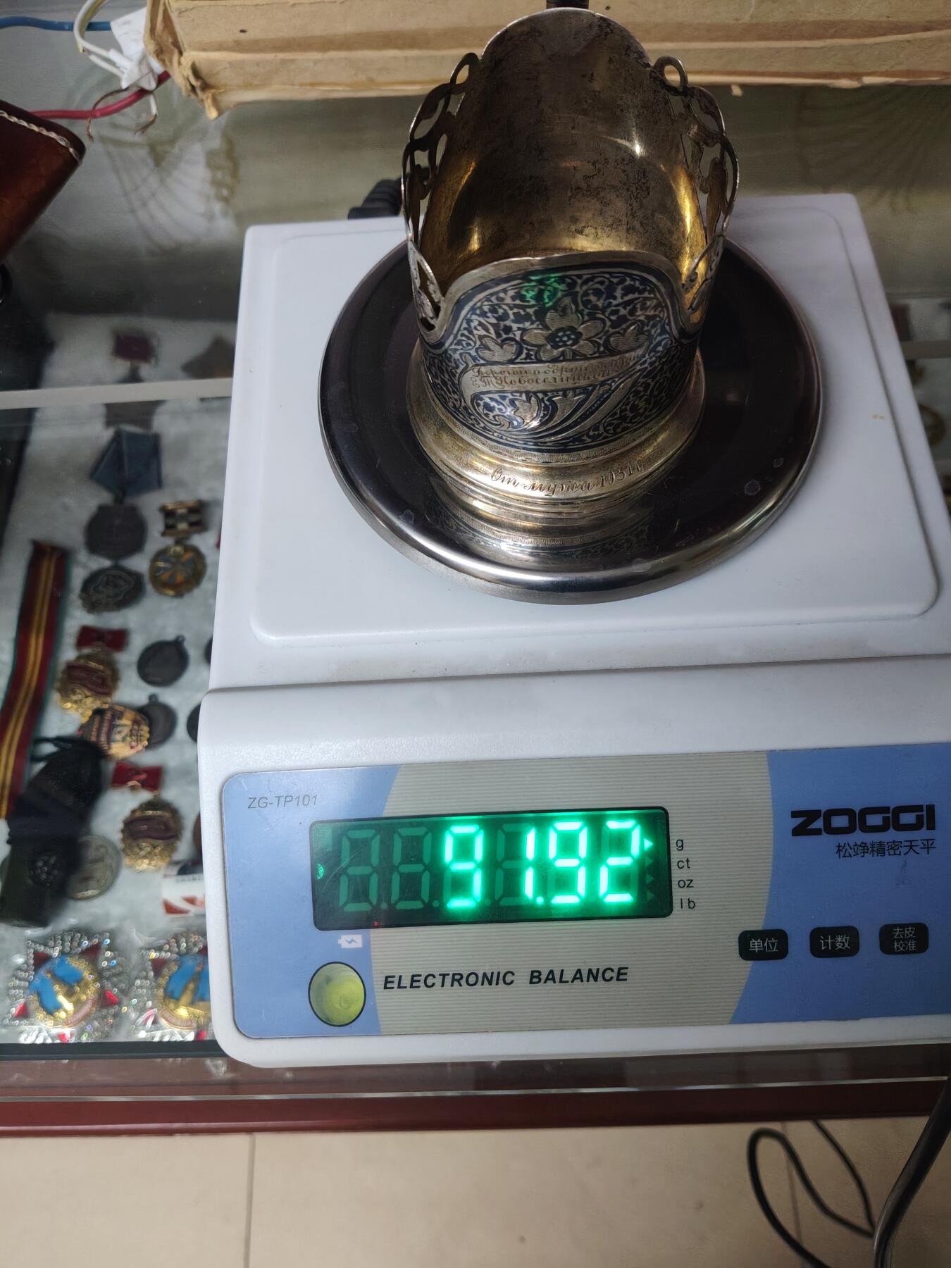 老银件 苏联镶嵌乌银工艺老银制杯托