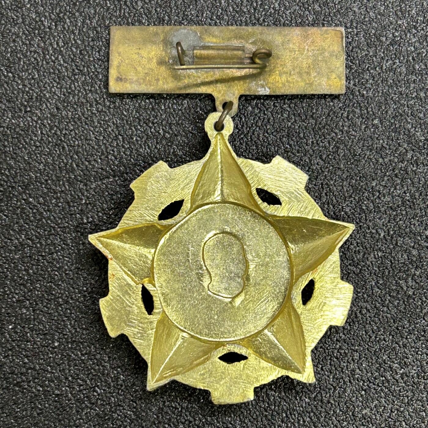 西秦中古拍卖第六十八期 越南胡志明市奖章