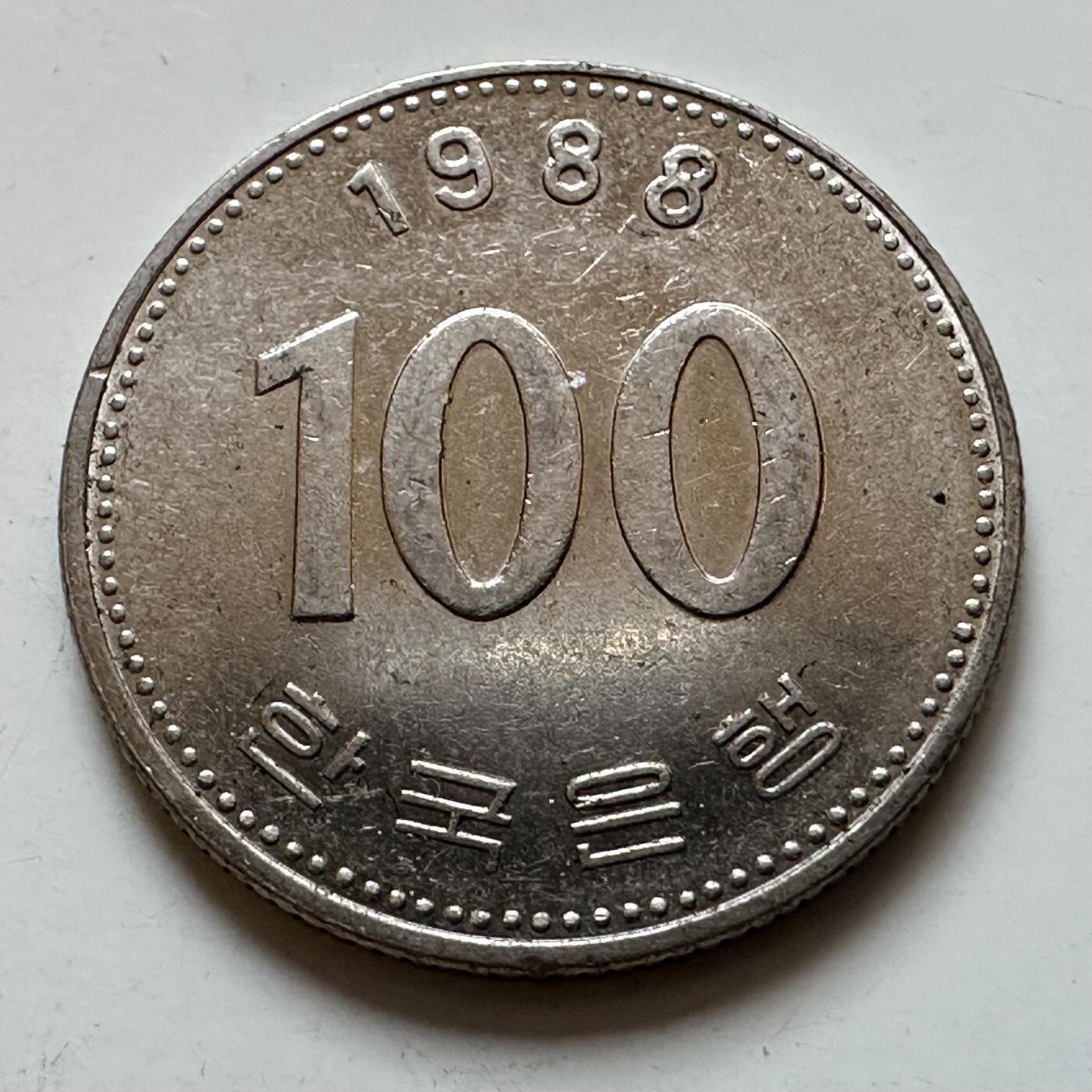 🌹外币初藏🌹🐯2025年第135场  每周二四六晚8️⃣点 接代拍