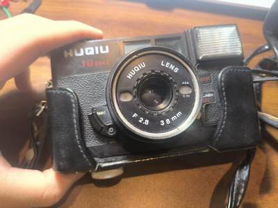 罗岚⭐新藏⭐特惠专拍第一场-分享拍场赚佣 - 70-80年代HUQIU 35-1 EE 老相机，带38mm，2.8光圈摄像头，适合出造型，收藏，摆件，功能未测试