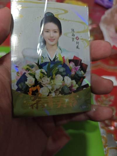 第十五期（周日截拍）惊喜不断看简介 - 千朵桃花一世开 杀青卡 624/888