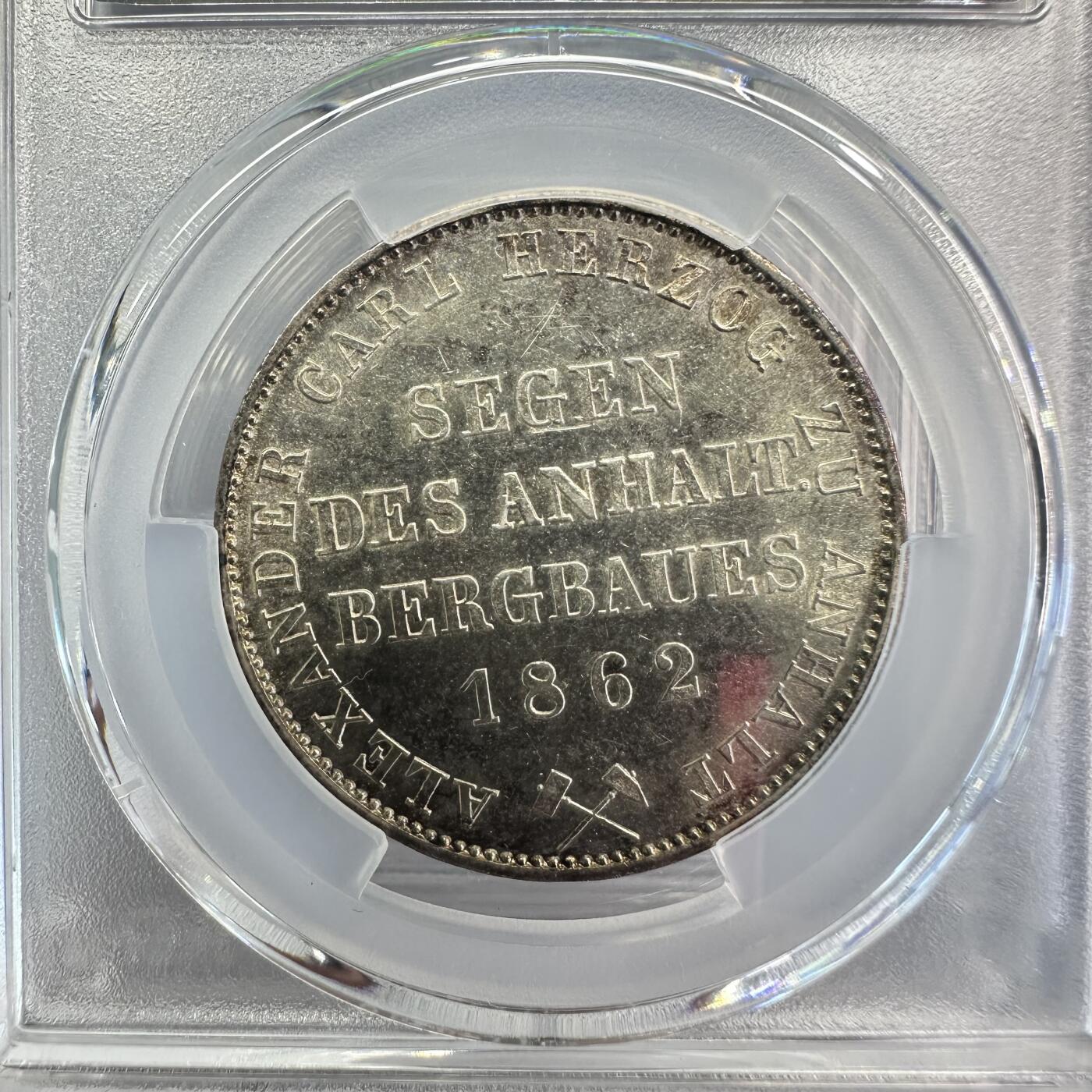 1862年安哈尔特熊爬墙矿业泰勒MS62 PCGS