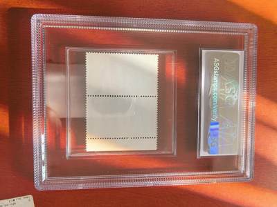 长老汇蛇年精选第七十八场拍卖 1970中国文18保卫边疆43分双联带边，ASG XF90 Mint OG，高面值