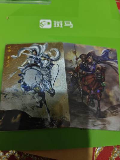 第十五期（周日截拍）惊喜不断看简介 - 卡德曼 谷粒五虎 +大西几