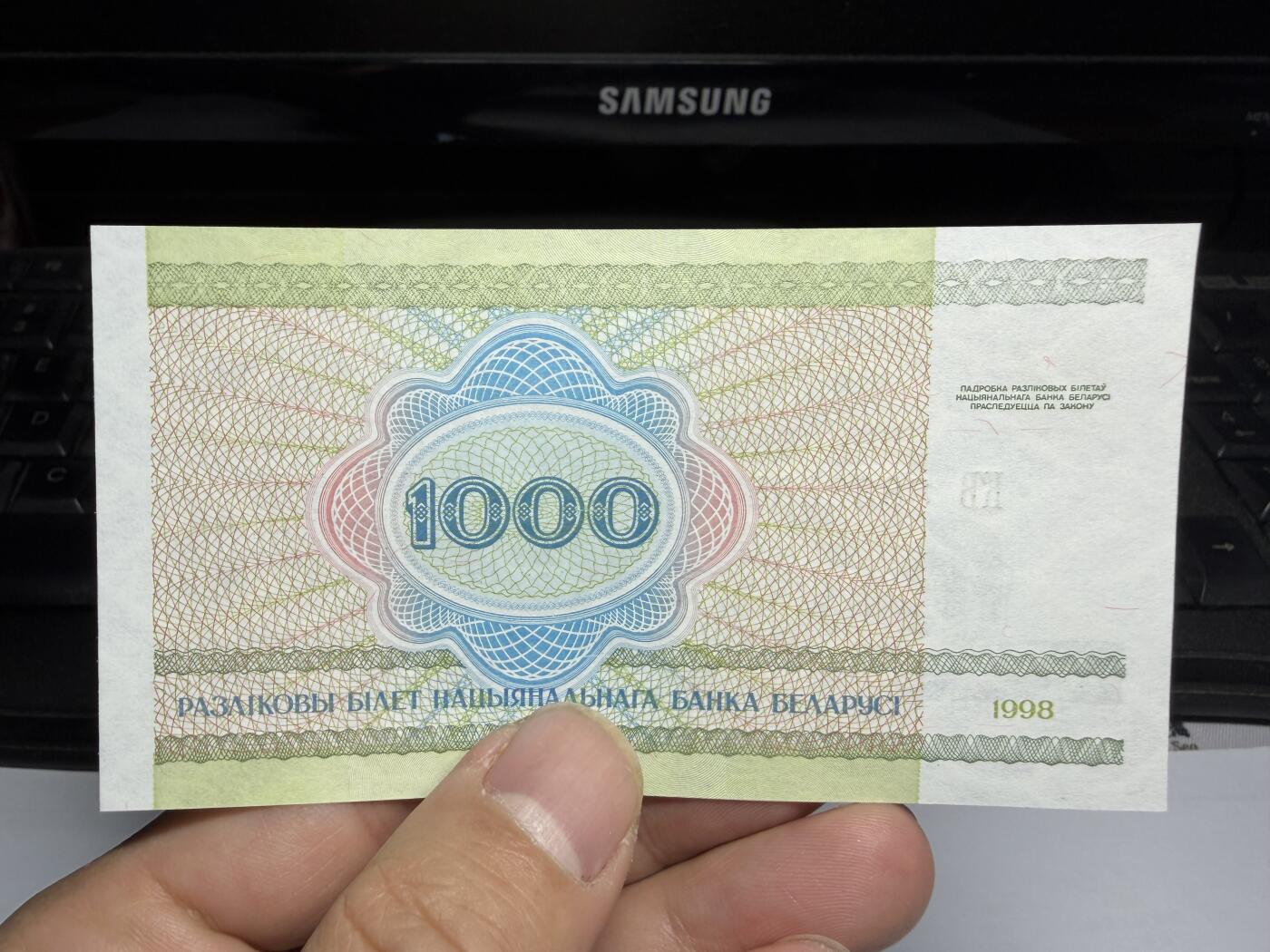 2025年集古藏今外币拍卖第十期-第10场—（总第290拍-纸币专场），本期拍完结算一次，发货时间2-3天，休息几天后继续新的一期拍卖。