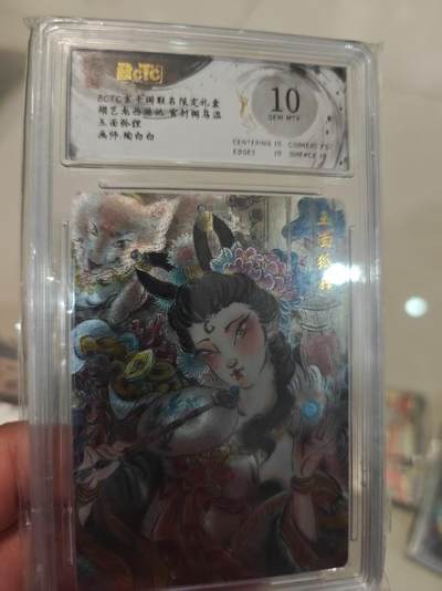 第十五期（周日截拍）惊喜不断看简介 - 胡艺龙西游记 官封弼马温 玉面狐狸画师:陶白白 10分