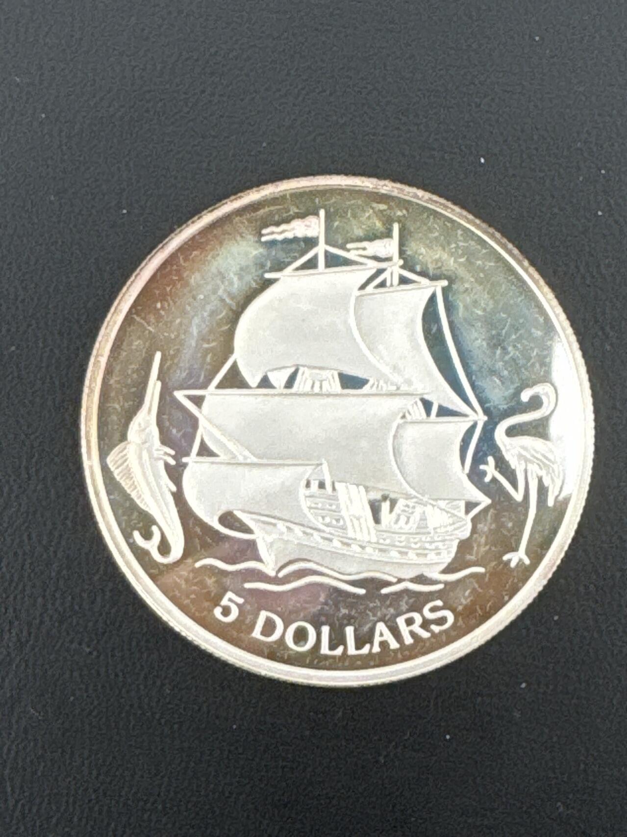 ❤️【币观天下】❤️ 第333期钱币拍卖- 2025.12.5周五晚上6点半场-长期征集拍品 巴哈马1993年5元纪念银币