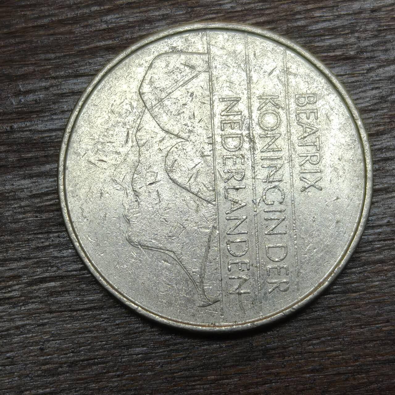 【铜匠收藏】★第134场★散币场，无佣金，30包邮。不满30元，支付5元运费。《接受代拍 代送NGC评级》 荷兰 1986年 2.5荷盾 镍币 贝娅特丽克丝女王