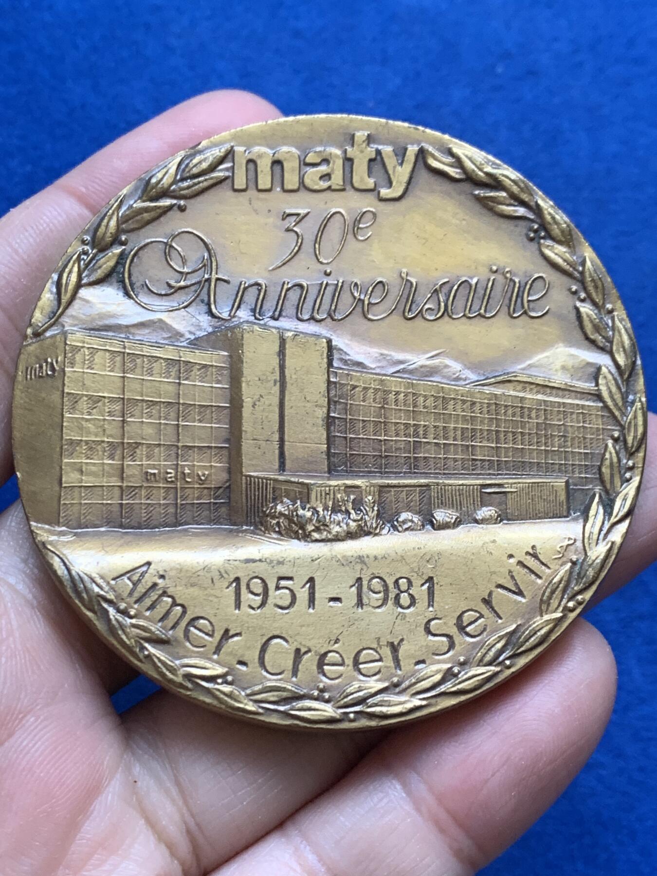 《竞宝斋》第444场 周日，周一，2场连拍 （全场包邮） 法国MATY30周年服务大铜章 直径62.6mm 重量113.8克