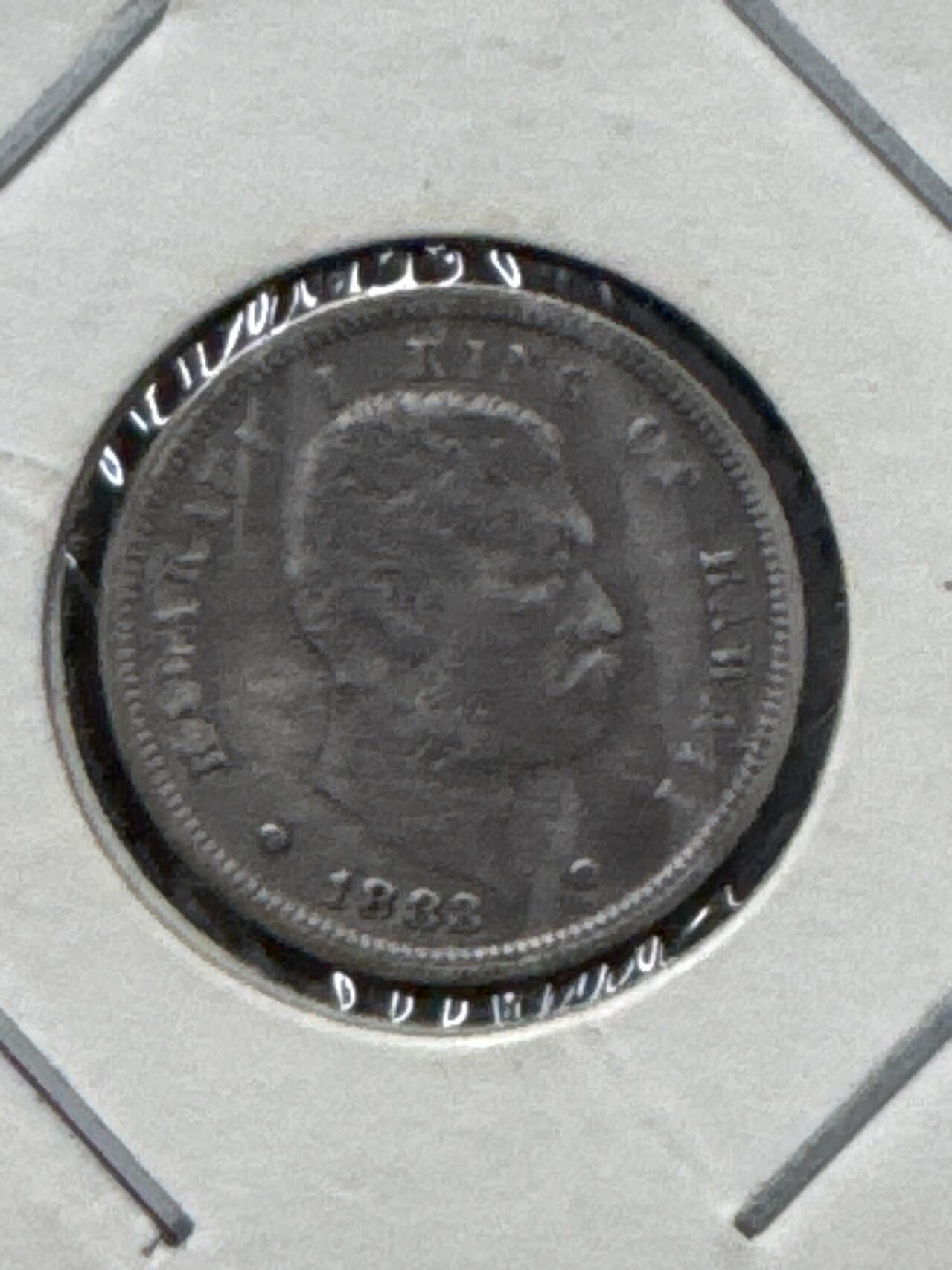 ❤️【币观天下】❤️ 第333期钱币拍卖- 2025.12.5周五晚上6点半场-长期征集拍品 夏威夷1883年银币