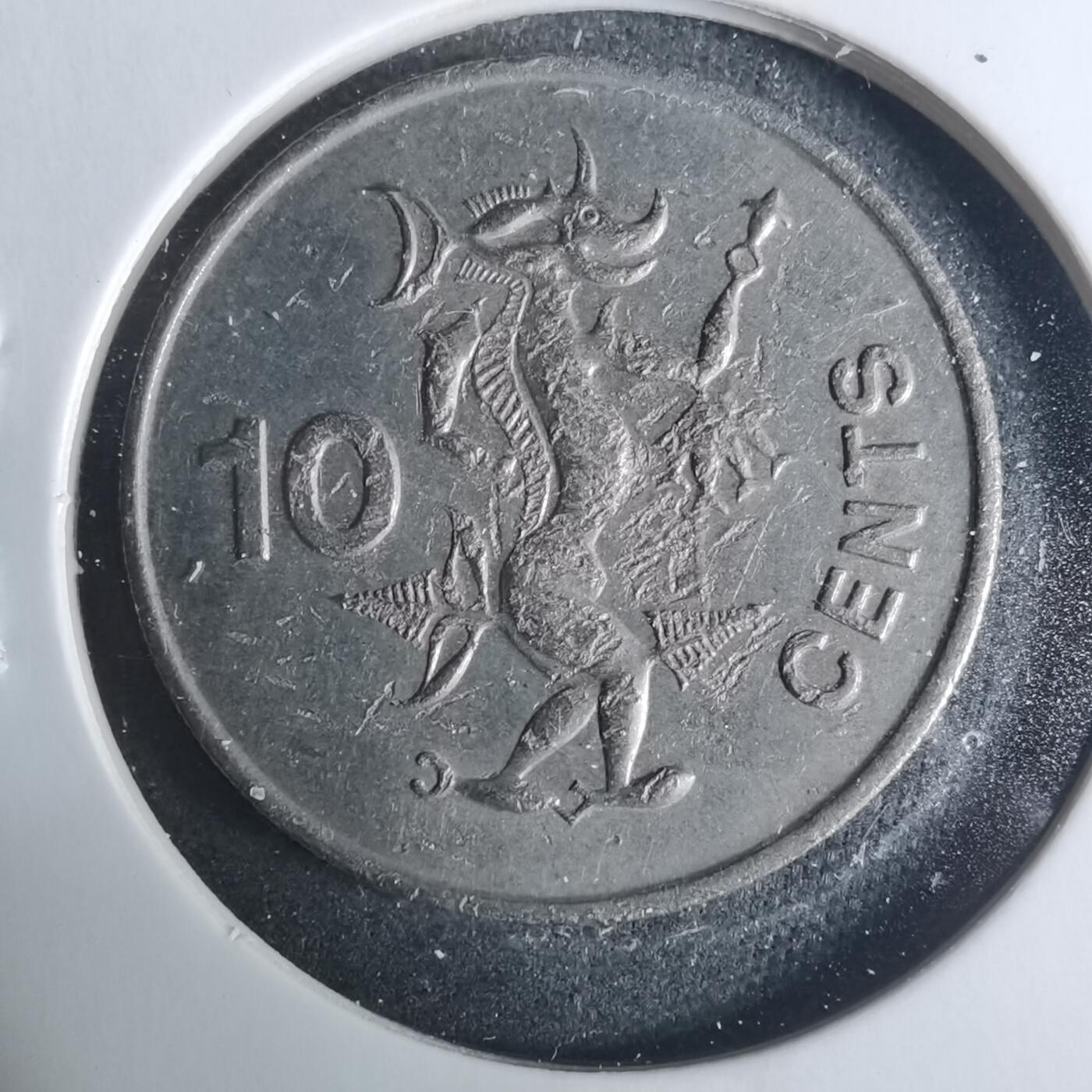 沼泽如烟--第919场 所罗门1977年十分