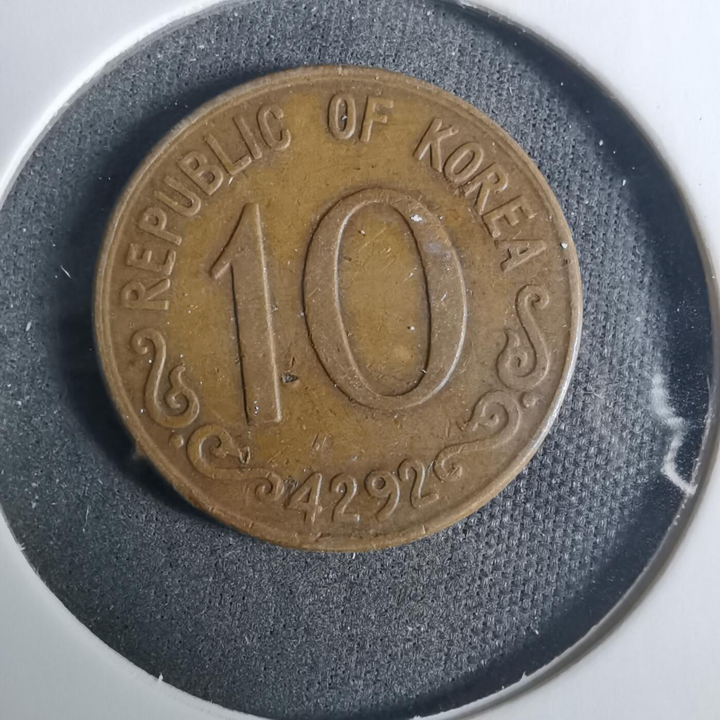 沼泽如烟--第919场 韩国4292年十元