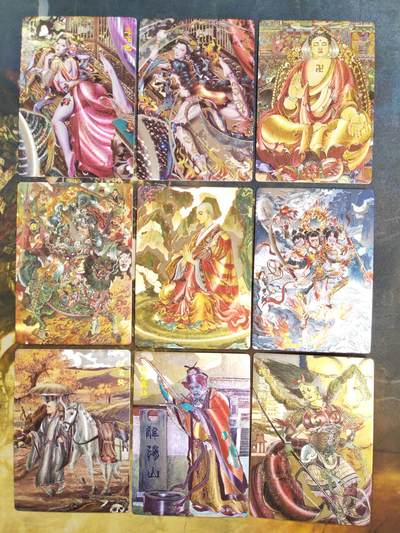 阳大大卡牌拍卖第85期（持续收拍品，周六晚上九点截拍，进群福利早知道） - 【粗闪】范特卡 西游记主题卡粗闪23张