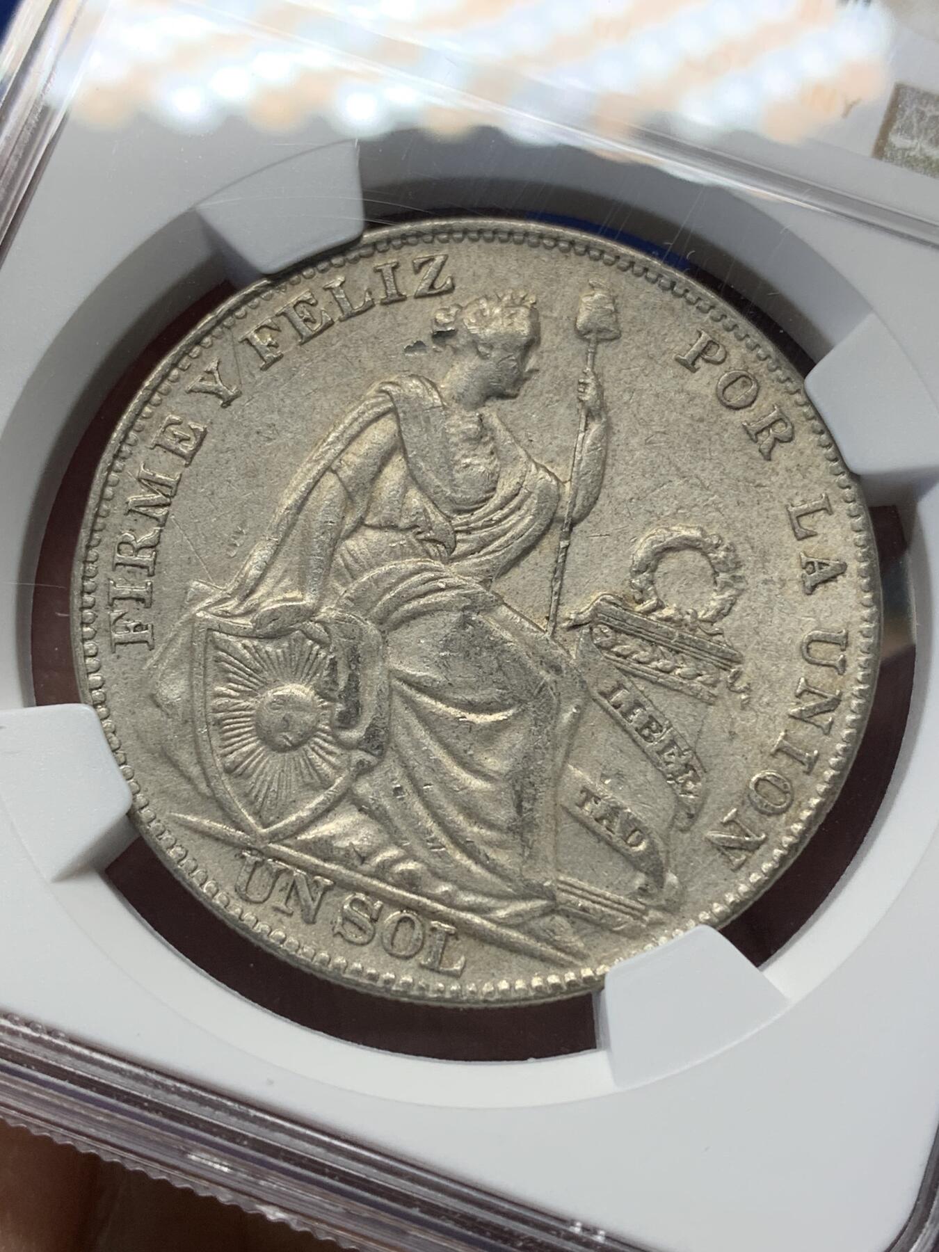 《竞宝斋》第444场 周日，周一，2场连拍 （全场包邮） NGC AU 秘鲁 1934年 1索尔 女神 银币