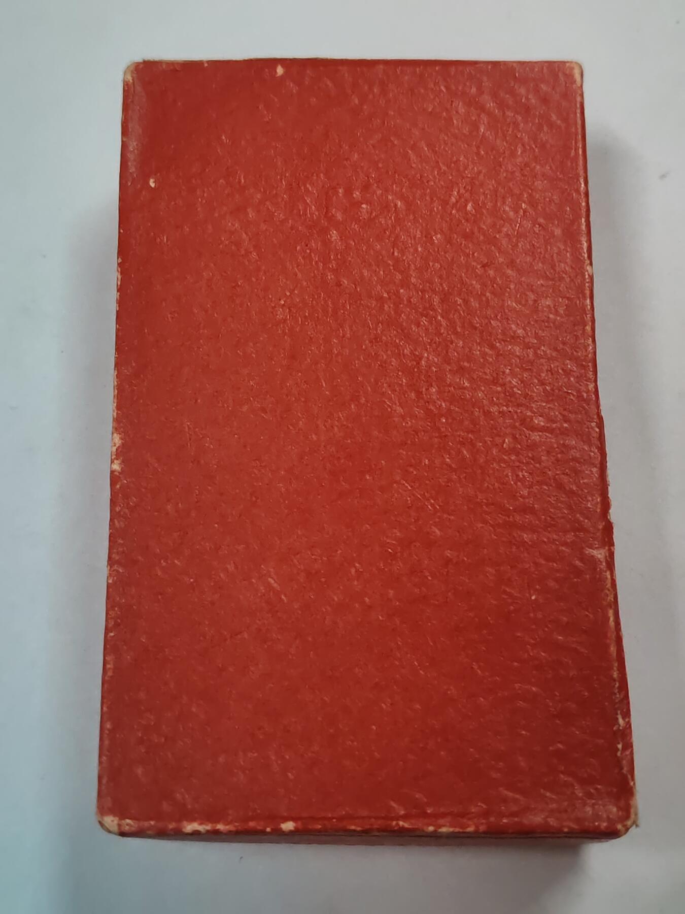 韵星假日拍卖第三十一期 -- Rimey Holidays Auction 31