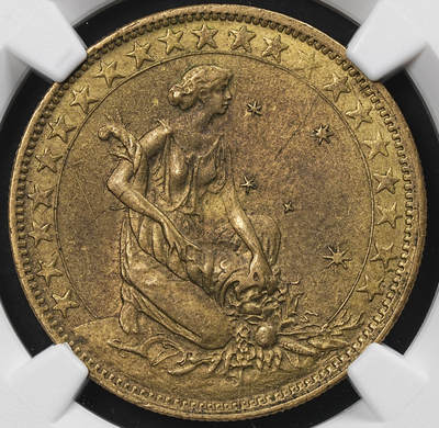修遠堂世界钱币第九十六期 - NGC MS63 1927年巴西1000 REIS