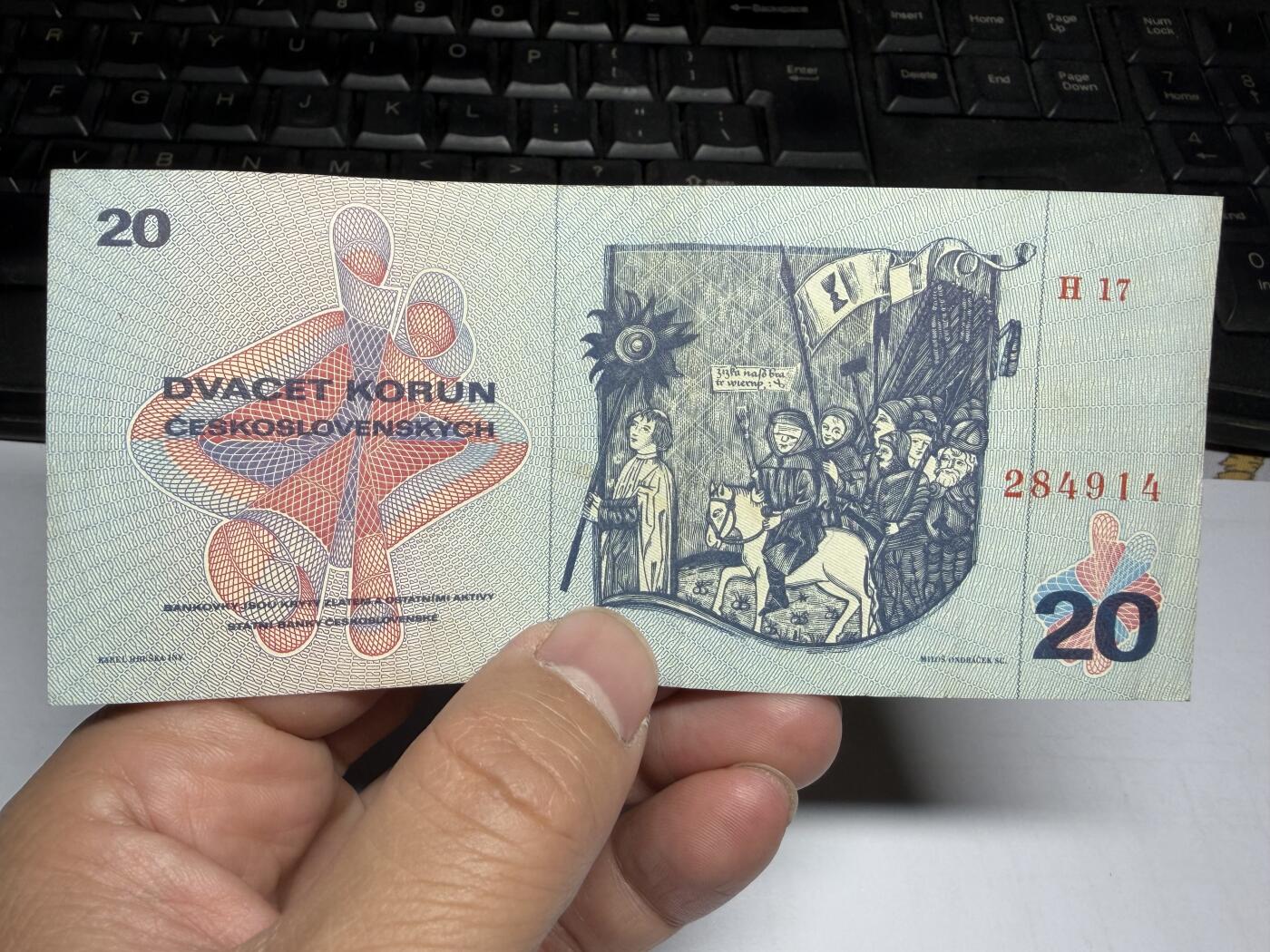 2025年集古藏今外币拍卖第十期-第10场—（总第290拍-纸币专场），本期拍完结算一次，发货时间2-3天，休息几天后继续新的一期拍卖。