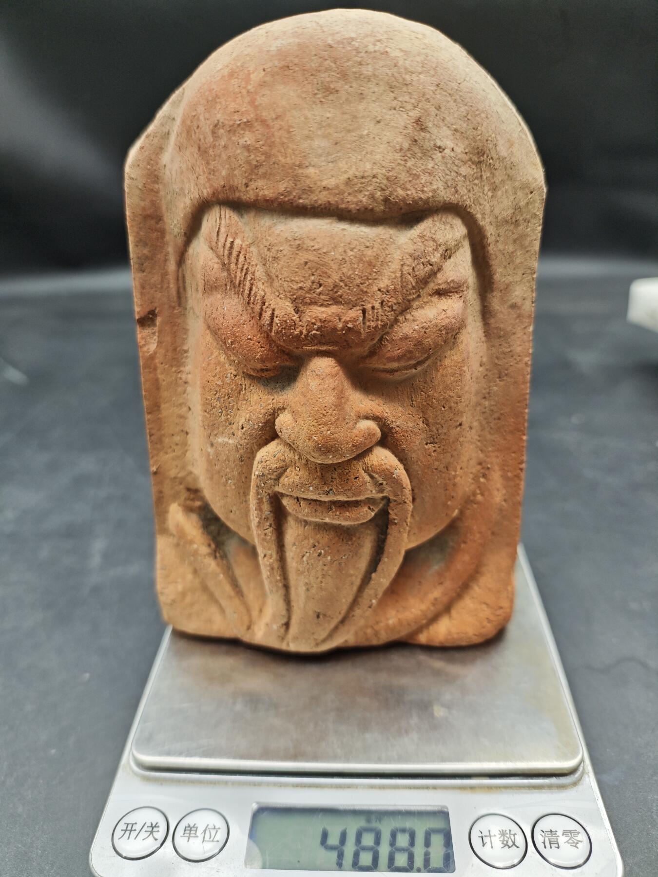 91期回流戒指饰品杂件纪念章丝路钱币专场 西域老陶人