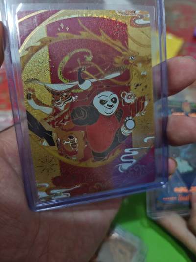 第十五期（周日截拍）惊喜不断看简介 - 集卡社 功夫熊猫 263-299