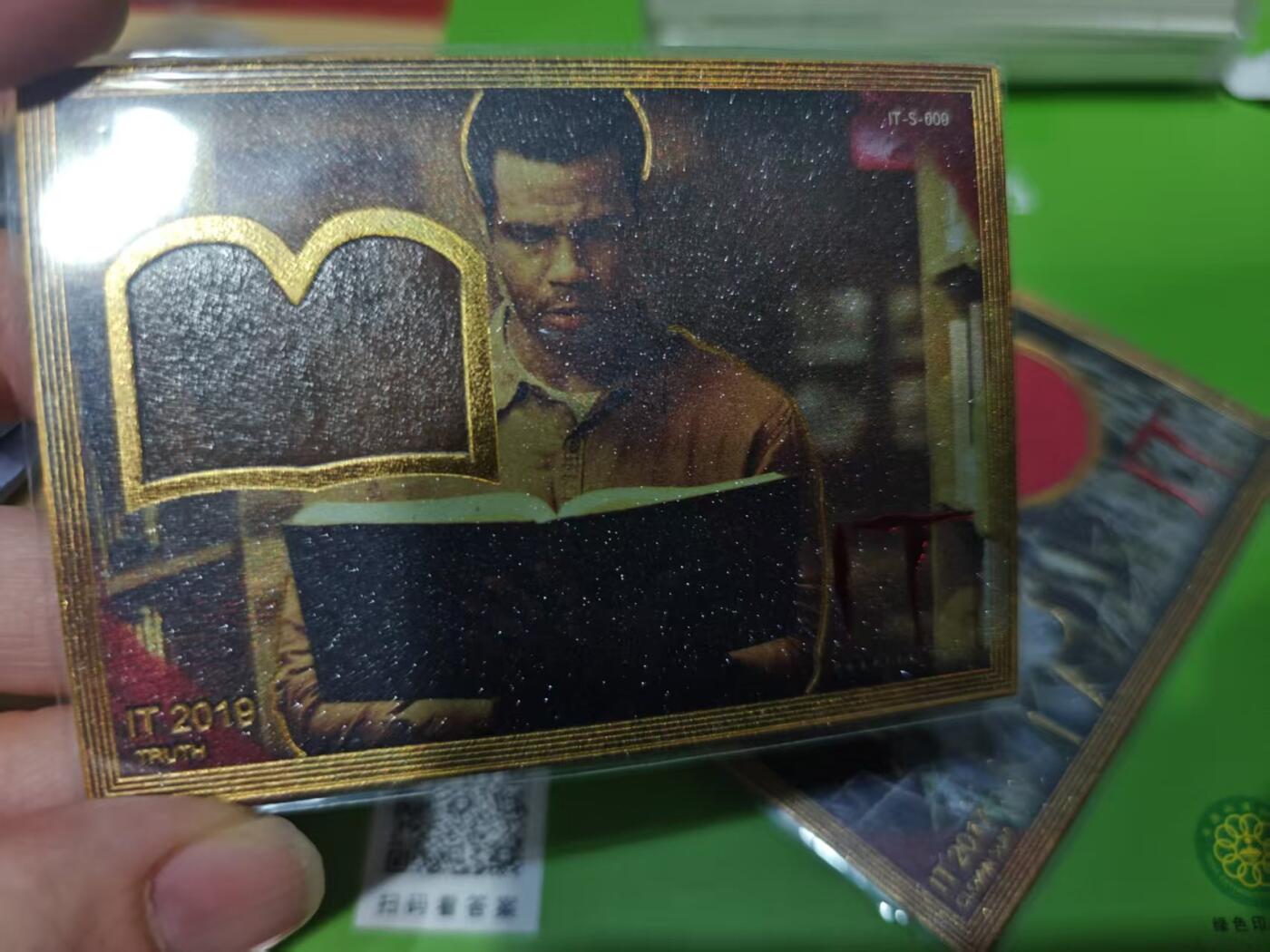 第十五期 IT 小丑物料卡