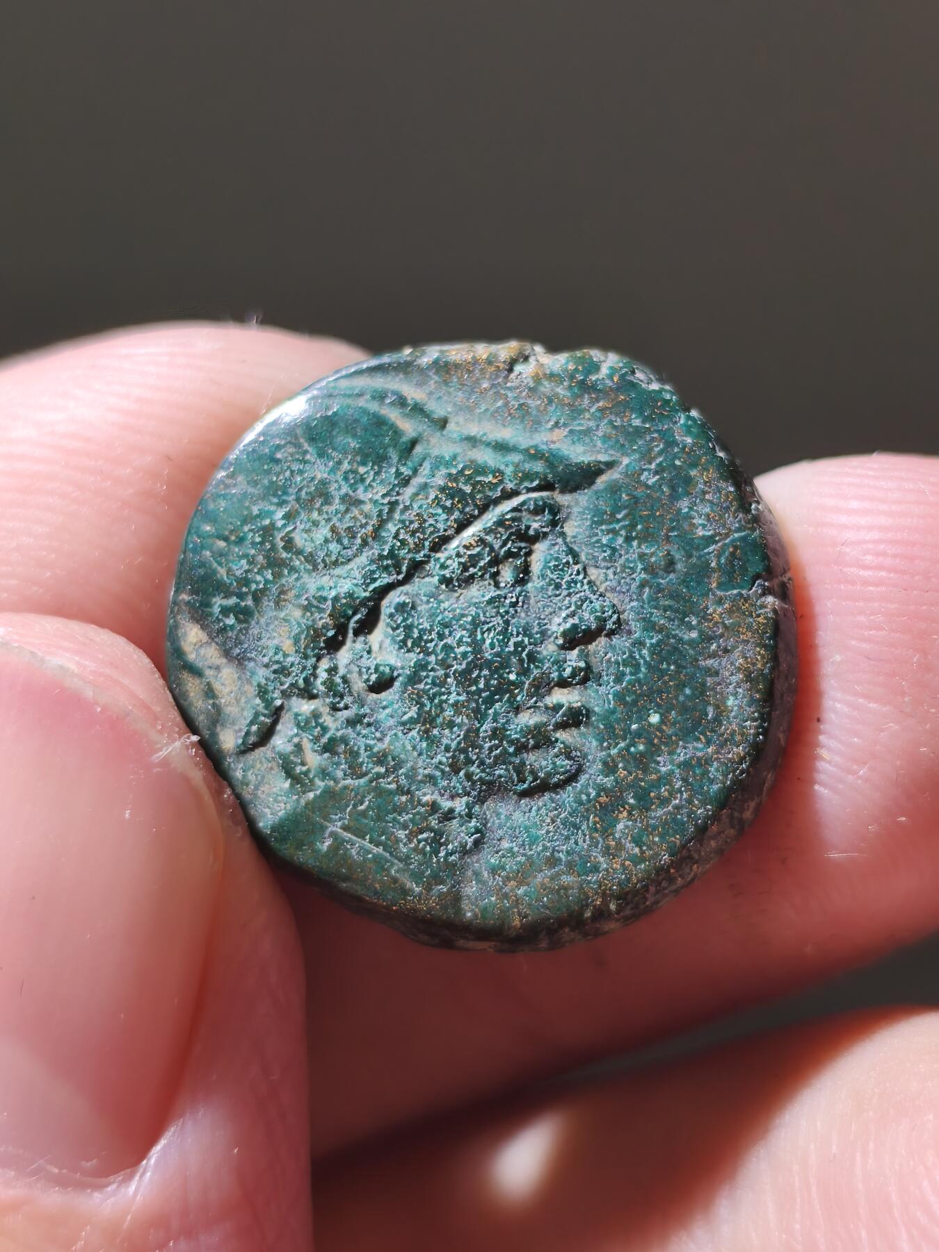 星盘世界钱币十二月六日古典币专场 本都王国阿瑞斯铜币 背面宝剑 写有城名阿米索 黑海地区造币