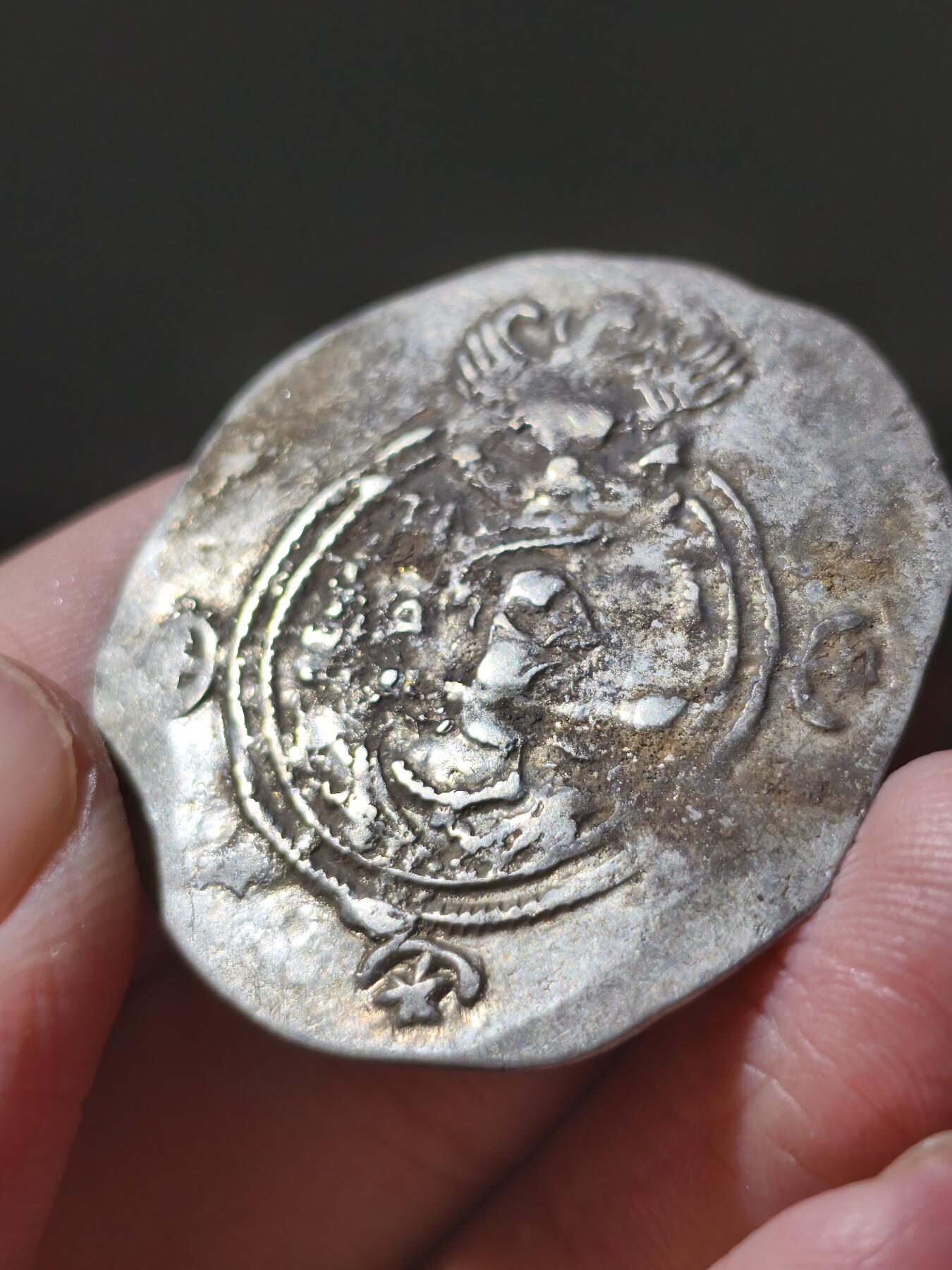 星盘世界钱币十二月六日古典币专场