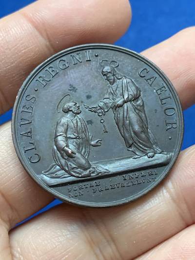 《竞宝斋》第444场 周日，周一，2场连拍 （全场包邮） - 教皇庇护十一世纪念铜章 天国的钥匙 20克 37.3mm