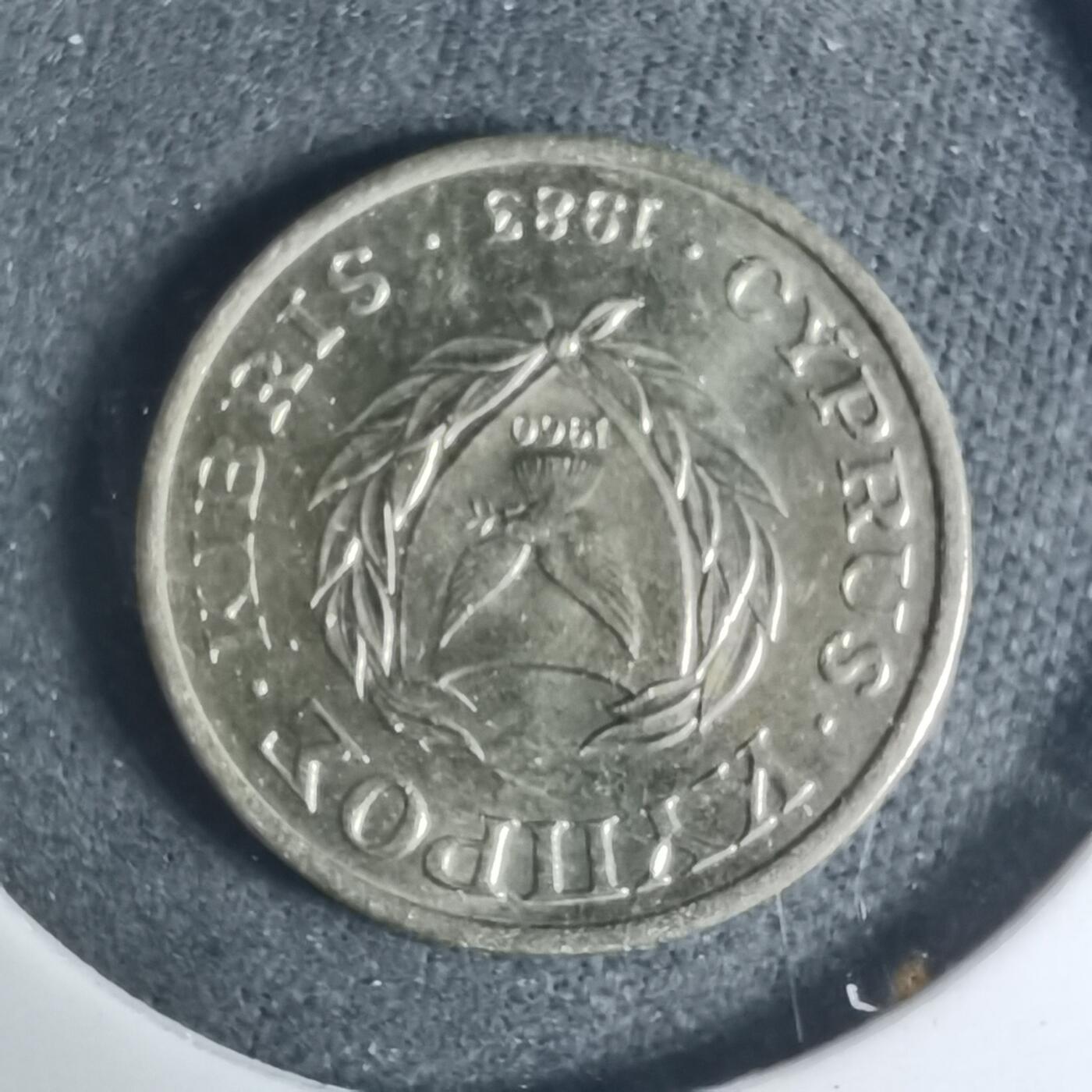 沼泽如烟--第919场 塞浦路斯1983年1米尔