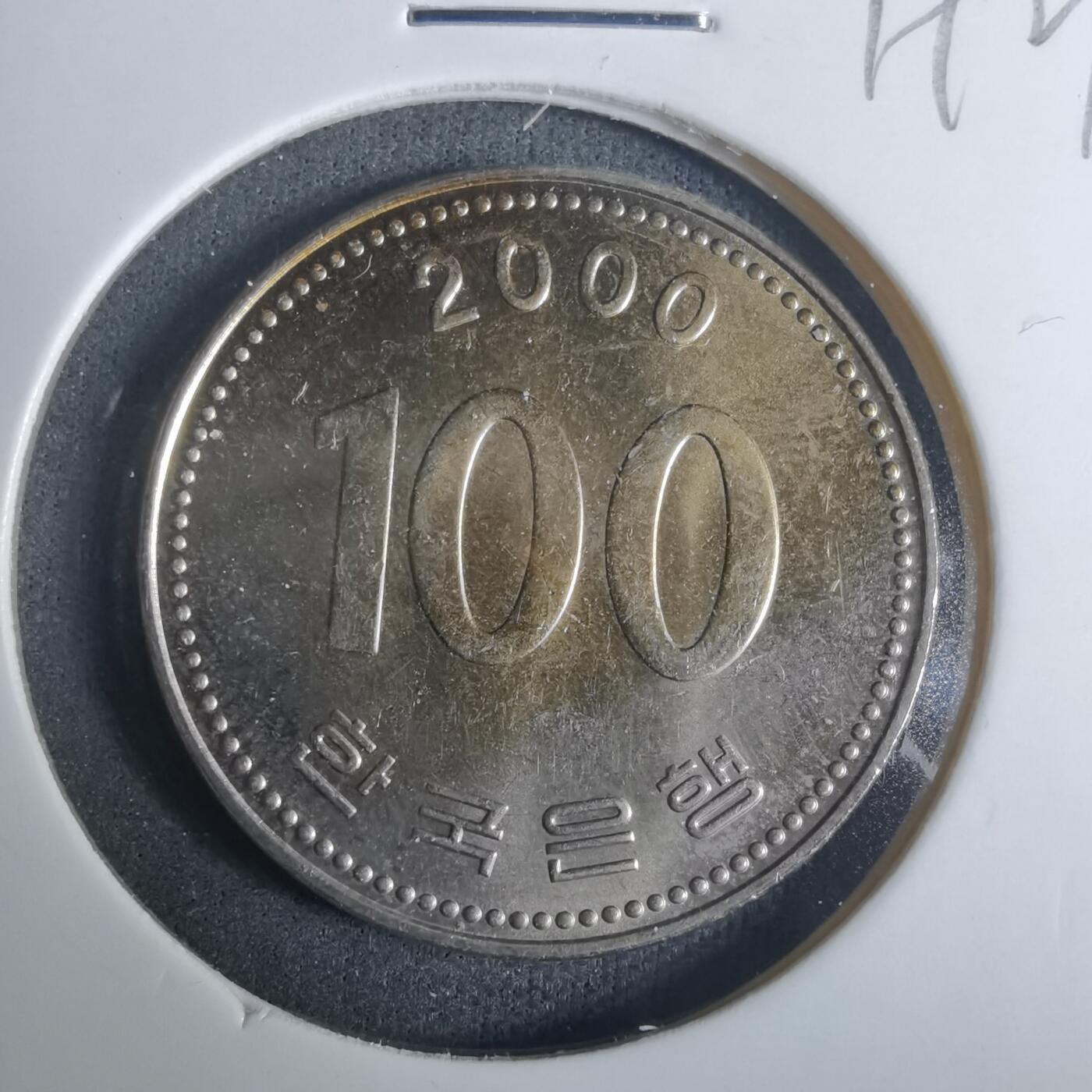 沼泽如烟--第919场