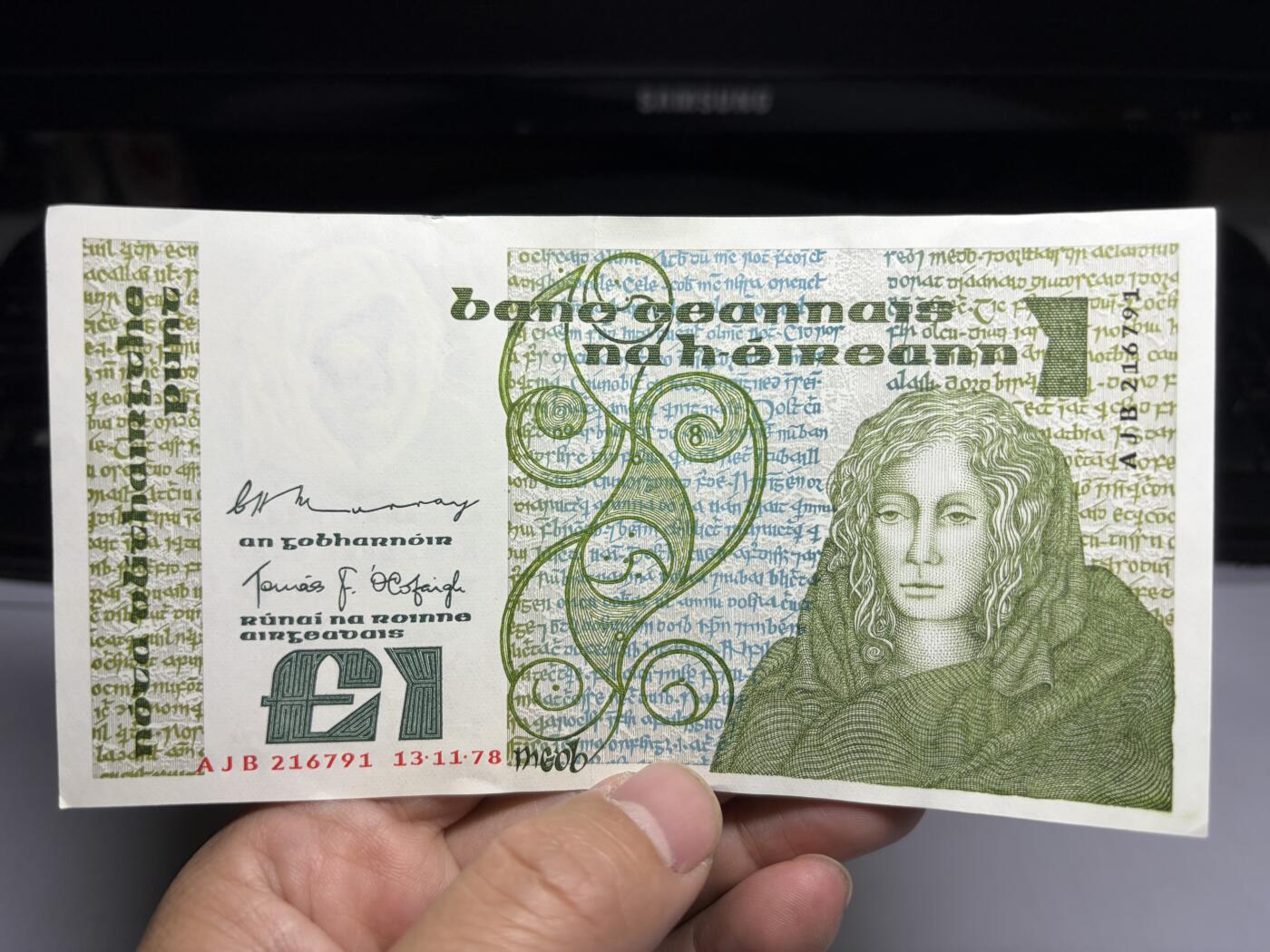 2025年集古藏今外币拍卖第十期-第10场—（总第290拍-纸币专场），本期拍完结算一次，发货时间2-3天，休息几天后继续新的一期拍卖。 1978年爱尔兰1镑