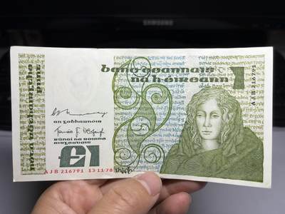 2025年集古藏今外币拍卖第十期-第10场—（总第290拍-纸币专场），本期拍完结算一次，发货时间2-3天，休息几天后继续新的一期拍卖。 - 1978年爱尔兰1镑