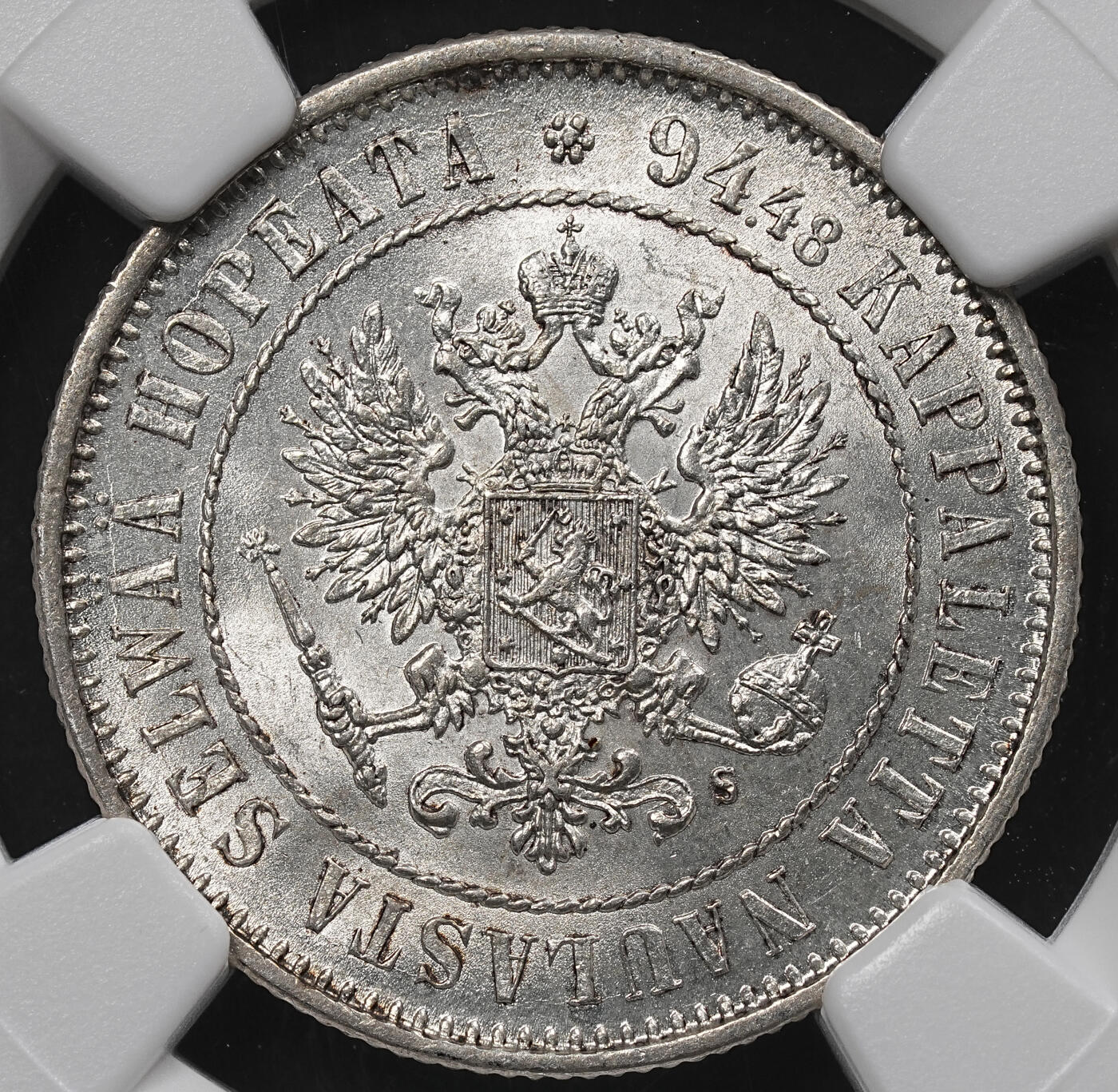 修遠堂世界钱币第九十六期 NGC MS62 1874年芬兰1马克银币 早期品种MS稀见