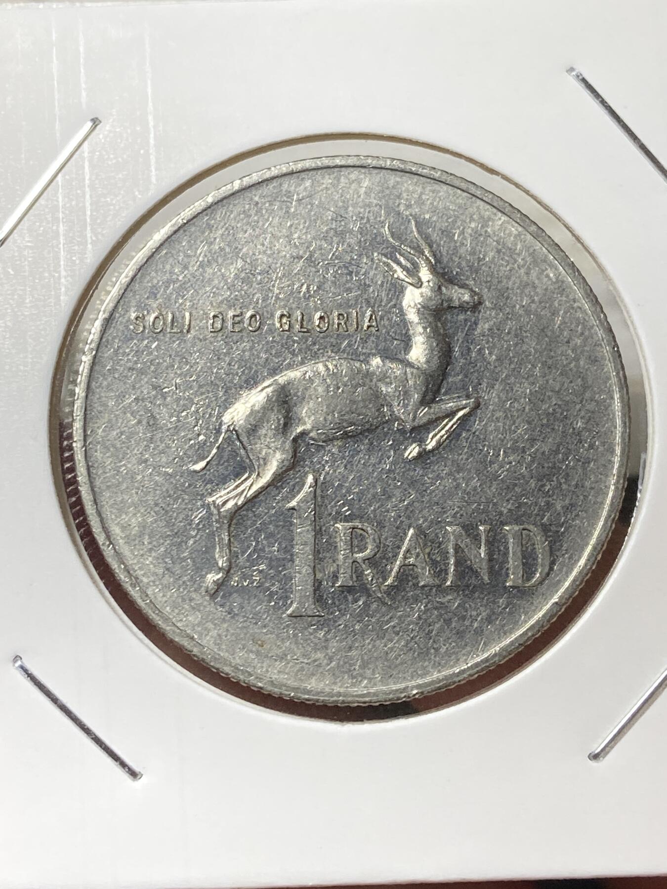 2025年第一百三十三场(总第一百五十九场）外国好品纸夹散币场(免佣金) 少见–南非🇿🇦1979单年份1兰特(独立后第五套最大面值)