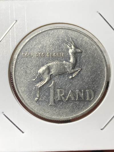 2025年第一百三十三场(总第一百五十九场）外国好品纸夹散币场(免佣金) - 少见–南非🇿🇦1979单年份1兰特(独立后第五套最大面值)