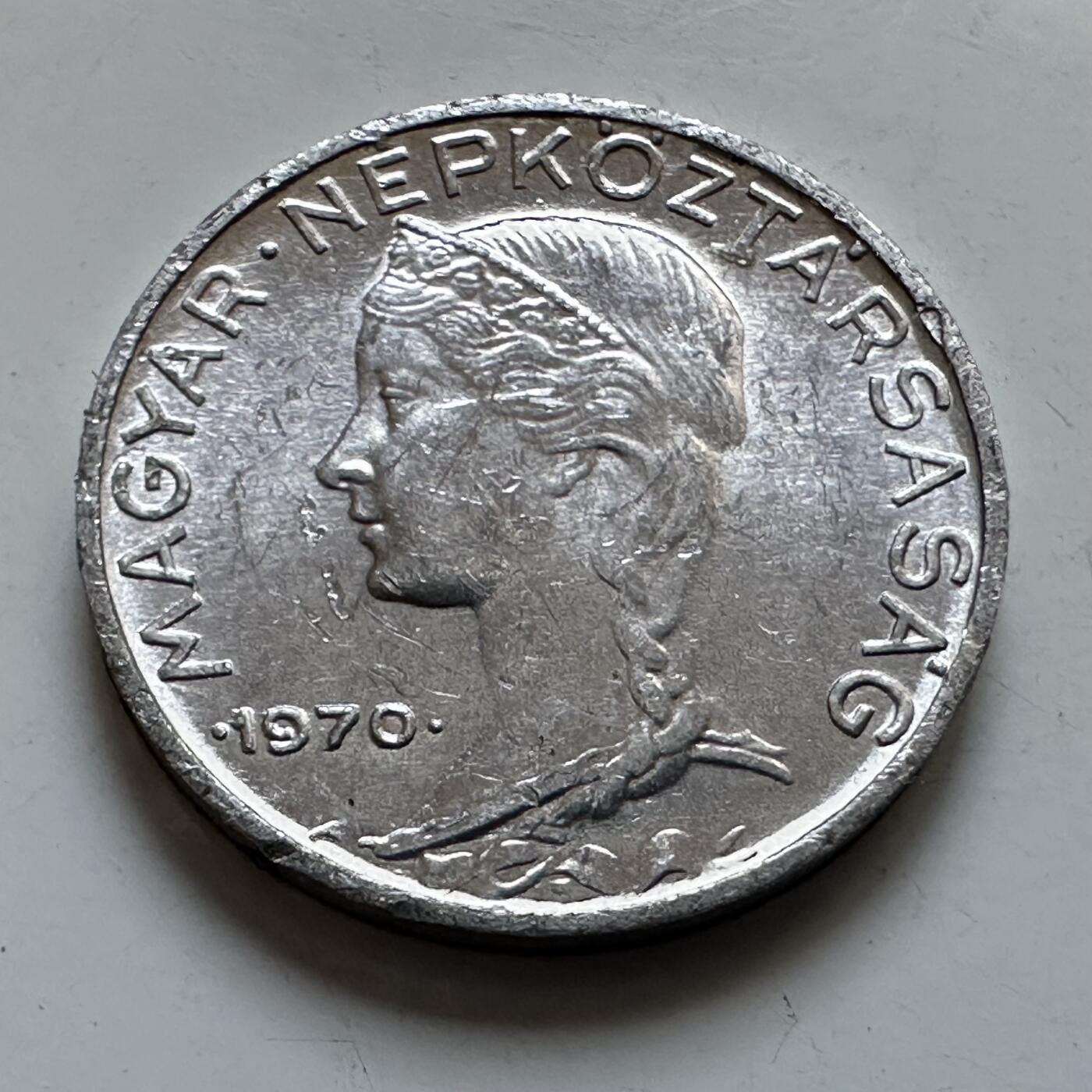 🌹外币初藏🌹🐯2025年第135场  每周二四六晚8️⃣点 接代拍 匈牙利1970年五菲勒