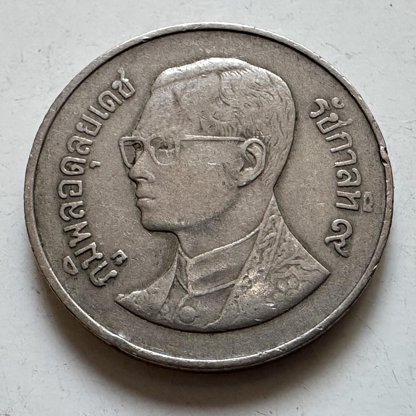 🌹外币初藏🌹🐯2025年第135场  每周二四六晚8️⃣点 接代拍