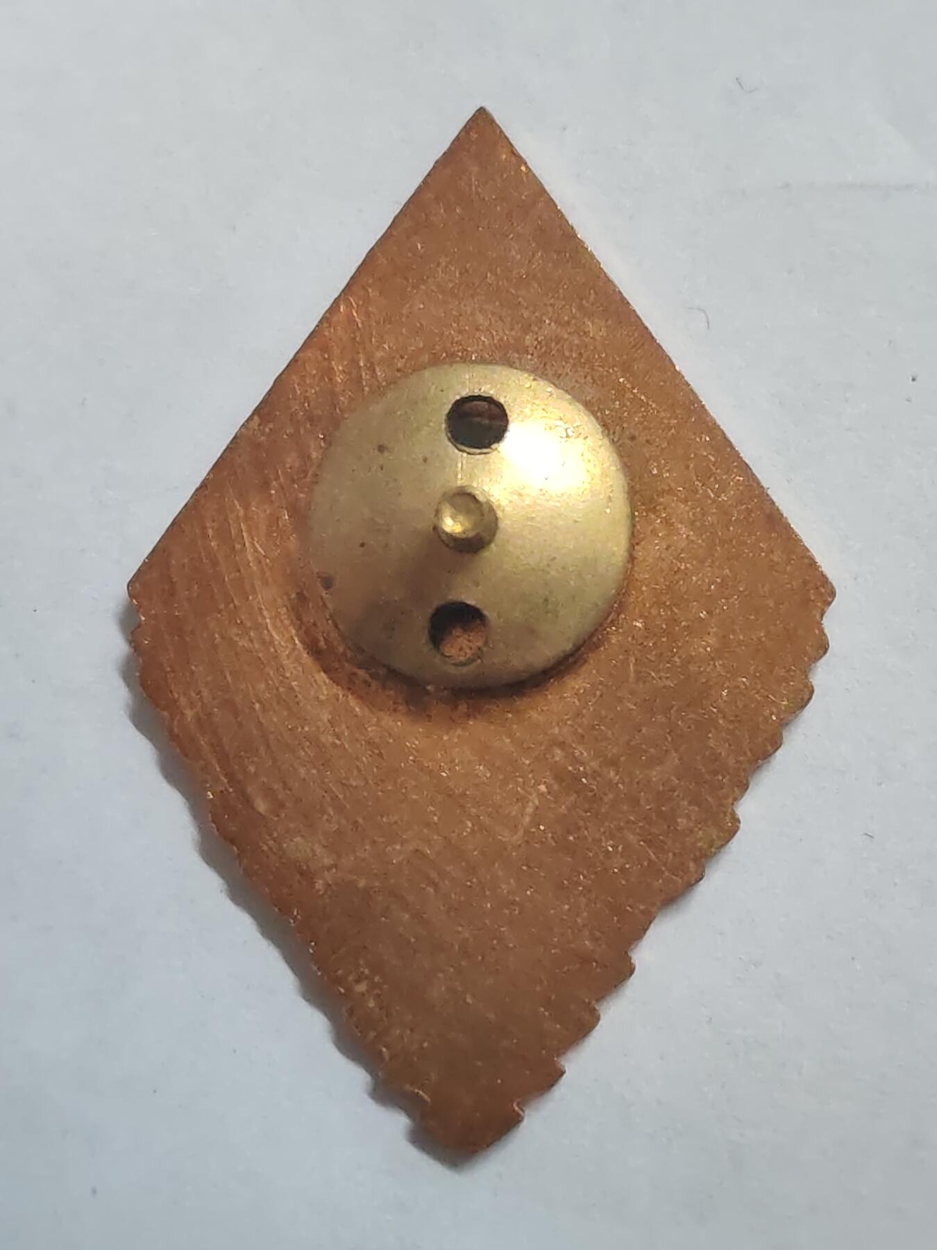 韵星假日拍卖第三十一期 -- Rimey Holidays Auction 31 民主德国内务部警察学院校徽