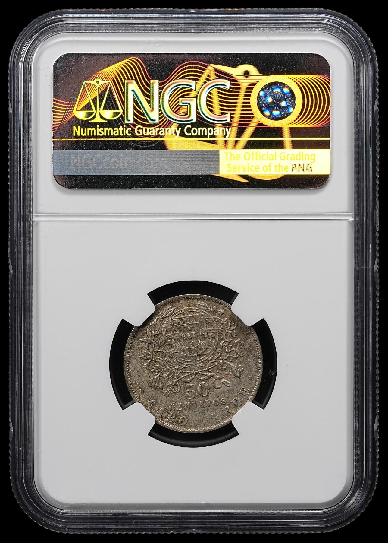 修遠堂世界钱币第九十六期 NGC AU50 1933年葡属佛得角50分 较少见的品种