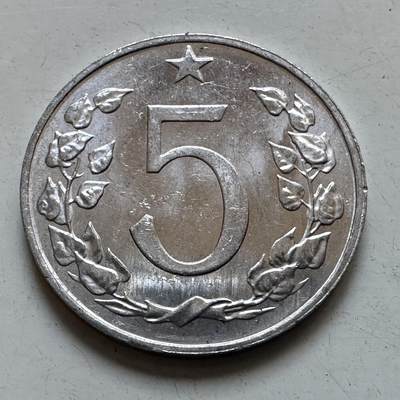 🌹外币初藏🌹🐯2025年第135场  每周二四六晚8️⃣点 接代拍 - 捷克斯洛伐克1962年五赫勒