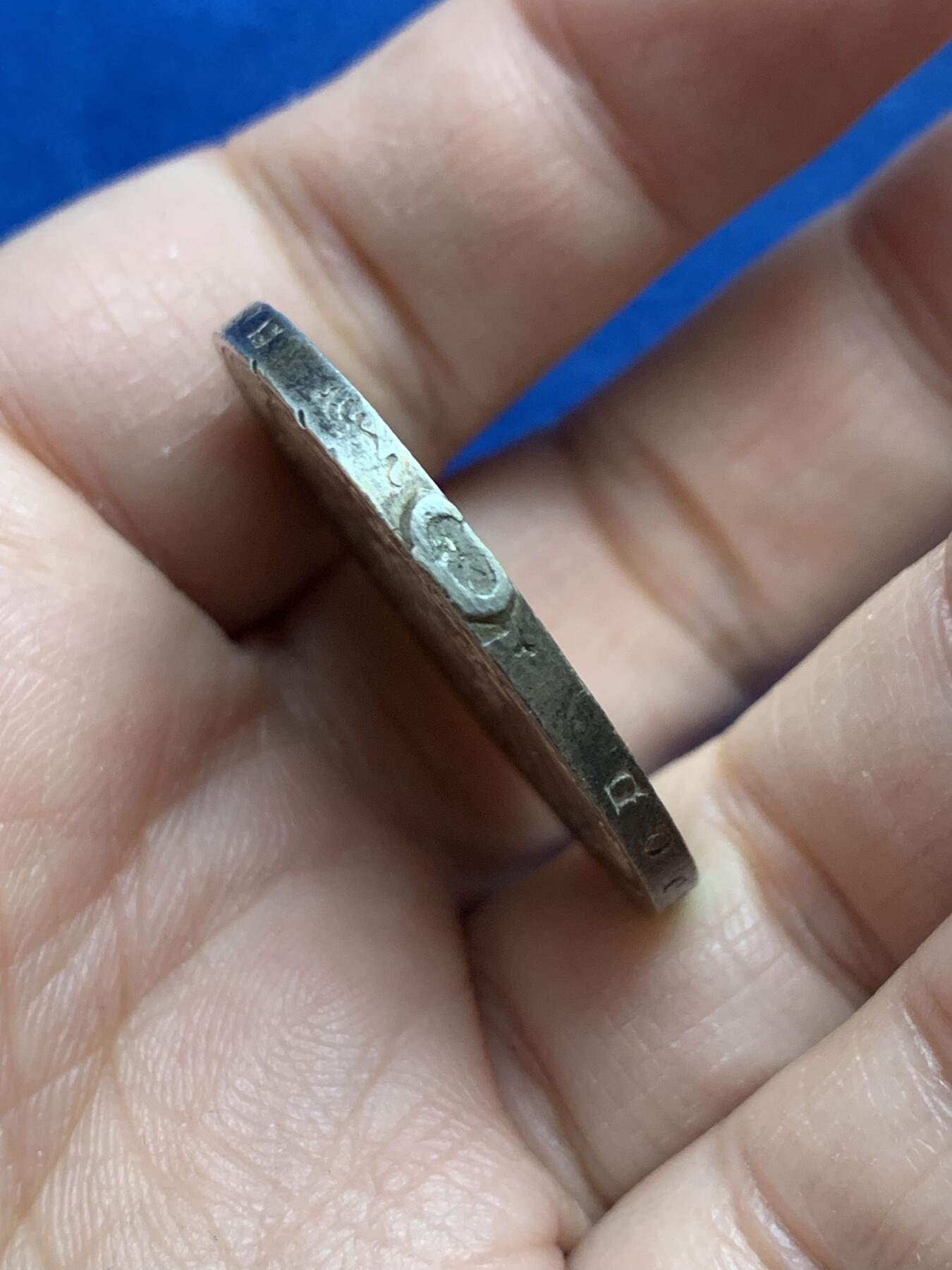 《竞宝斋》第444场 周日，周一，2场连拍 （全场包邮） 德国1911年符腾堡威廉二世银婚3马克银币 打制清晰，人像面轻度磨损，状态不错，光亮，顶部有焊接痕迹。