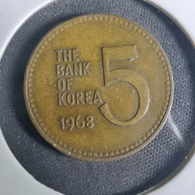 沼泽如烟--第919场 - 韩国1968年五元