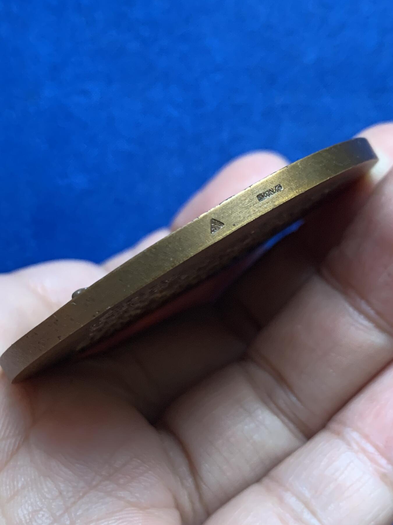 《竞宝斋》第444场 周日，周一，2场连拍 （全场包邮） 法国巴黎1967年国际神经症状研究大会大铜章 直径58.5mm 重量91.1g 三角铜标边铭