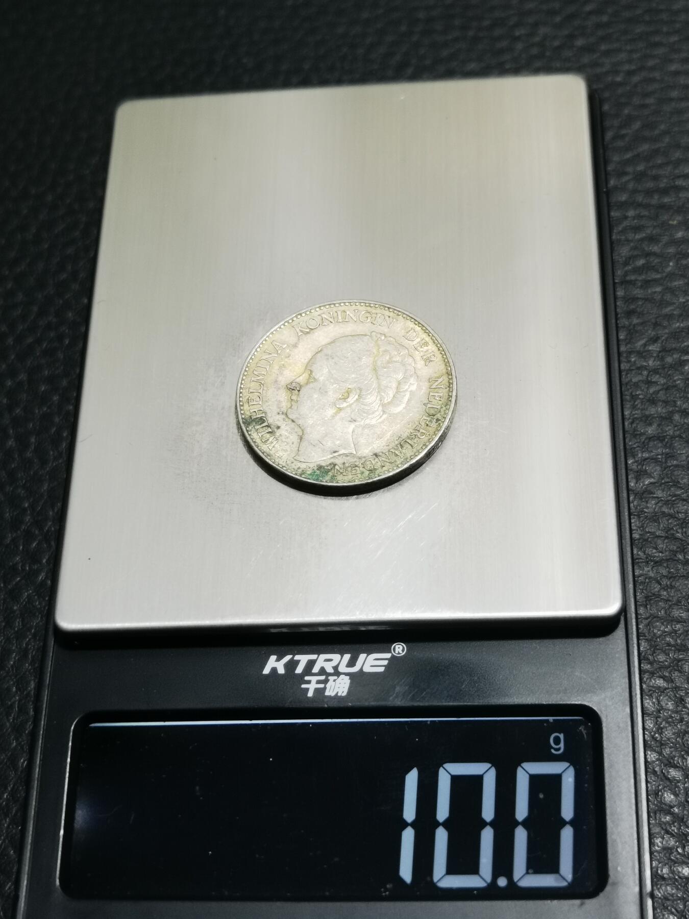 天下钱庄专场欢迎参拍