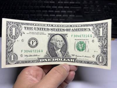 2025年集古藏今外币拍卖第十期-第10场—（总第290拍-纸币专场），本期拍完结算一次，发货时间2-3天，休息几天后继续新的一期拍卖。 - 1999年美国一美元